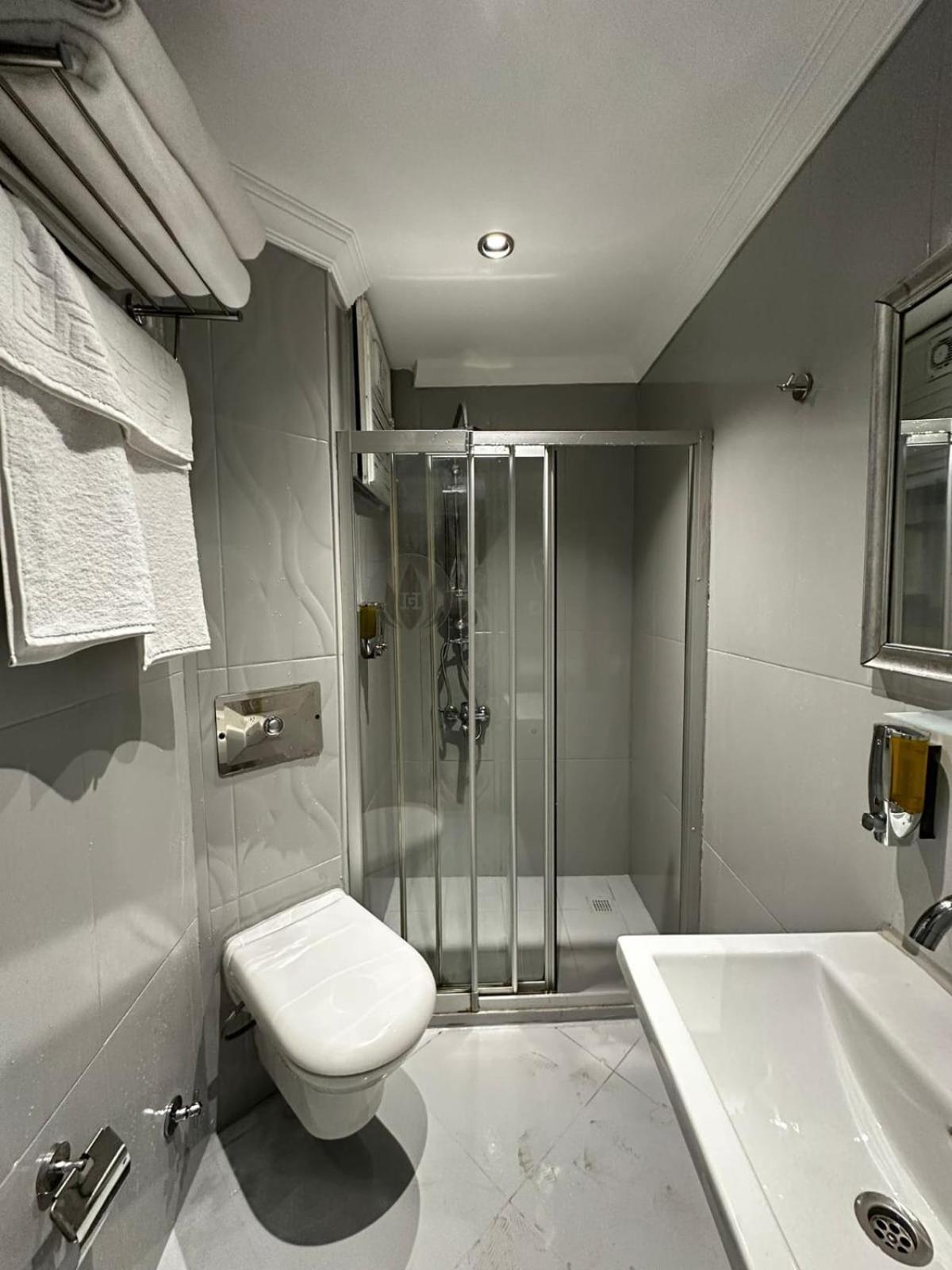New Harbiye B4 Otel İstanbul